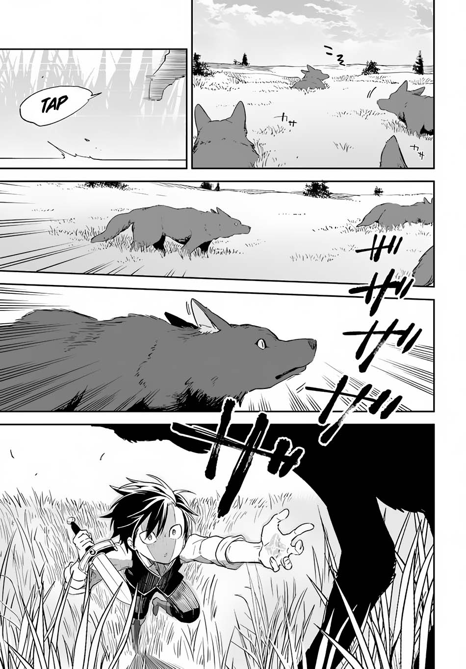 Henkyou Gurashi no Maou, Tensei shite Saikyou no Majutsushi ni naru ~Aisarenagara Nariagaru Moto Maō wa, Ningen o Shiritai~